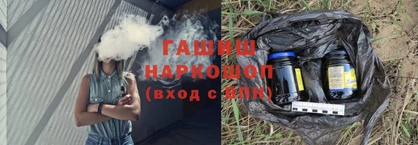 дживик Богданович